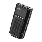 PowerPulse A1161 20,000mAh Powerbank